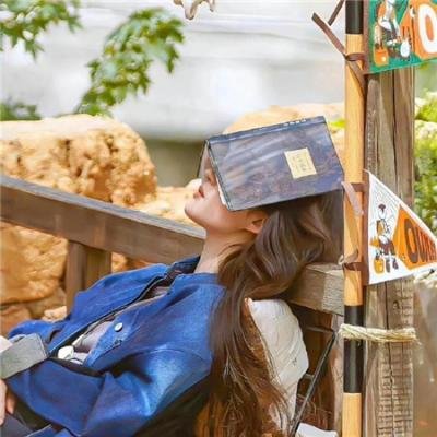 高海拔之恋Ⅱ粤语